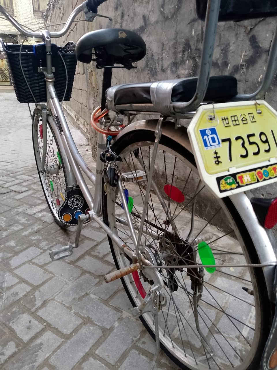 السلام عليكم
باسكل للبيع نضافه فول ومكفول حجمه 27 باسكل نضيف كامل مكمل 6 عكرب السعر 85 مكاني بغداد الكريعات رقم واتس اب ***********
