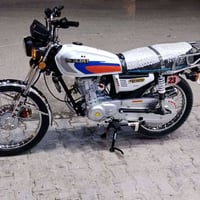 نامة  شبه شلامجه اصلي.23 لل بيع رقم وسنوية  مداور ثاني يوم. ءبن مرقد 0...