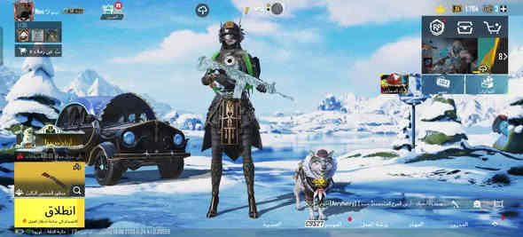 حساب ببجي للبيع
لفل 71
امفور ماكس
٢٢ سلاح يطور
٣ اسلحه كل مسج
٨٠ لبسه مثك 
إجمالي الشعبيه ٢،١٢مليون
إجمالي الالقاب ٢٤
مربوط ايميل داخلي وتويتر..
السعر ٤٠٠الف دينار وبي مجال+
مروس ويا ايفون 
للتواصل***********
