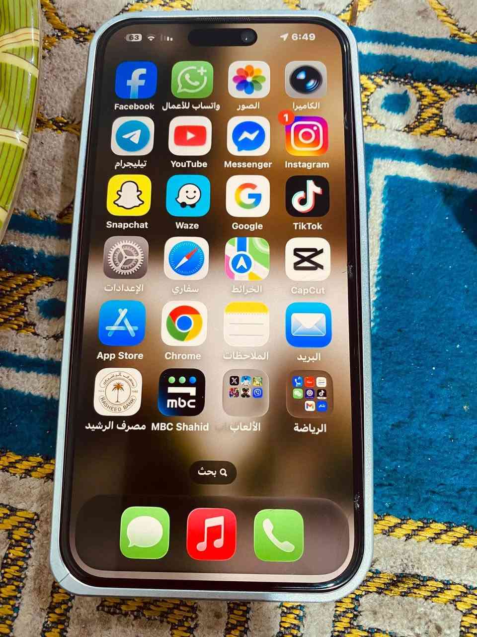 15 برو ماكس بطاريته 83 السعر مليون و100
بغداد الحرية. ***********
