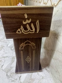 كرسي صلاة • خشب يدوي • درجة أولى