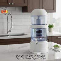 فلتر مياه سيراميك • تقسيط ١٠ أشهر • بدون مقدم للداخلية