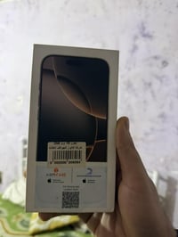 ايفون ١٦ برو • ٢٥٦ • مدينه صدر