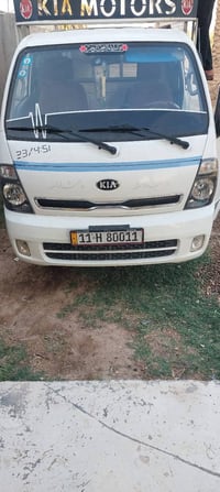 كيا حمل 2018 رقم بغداد انكليزي  سياره مكفوله من دعاميه للدعاميه  مكفول...