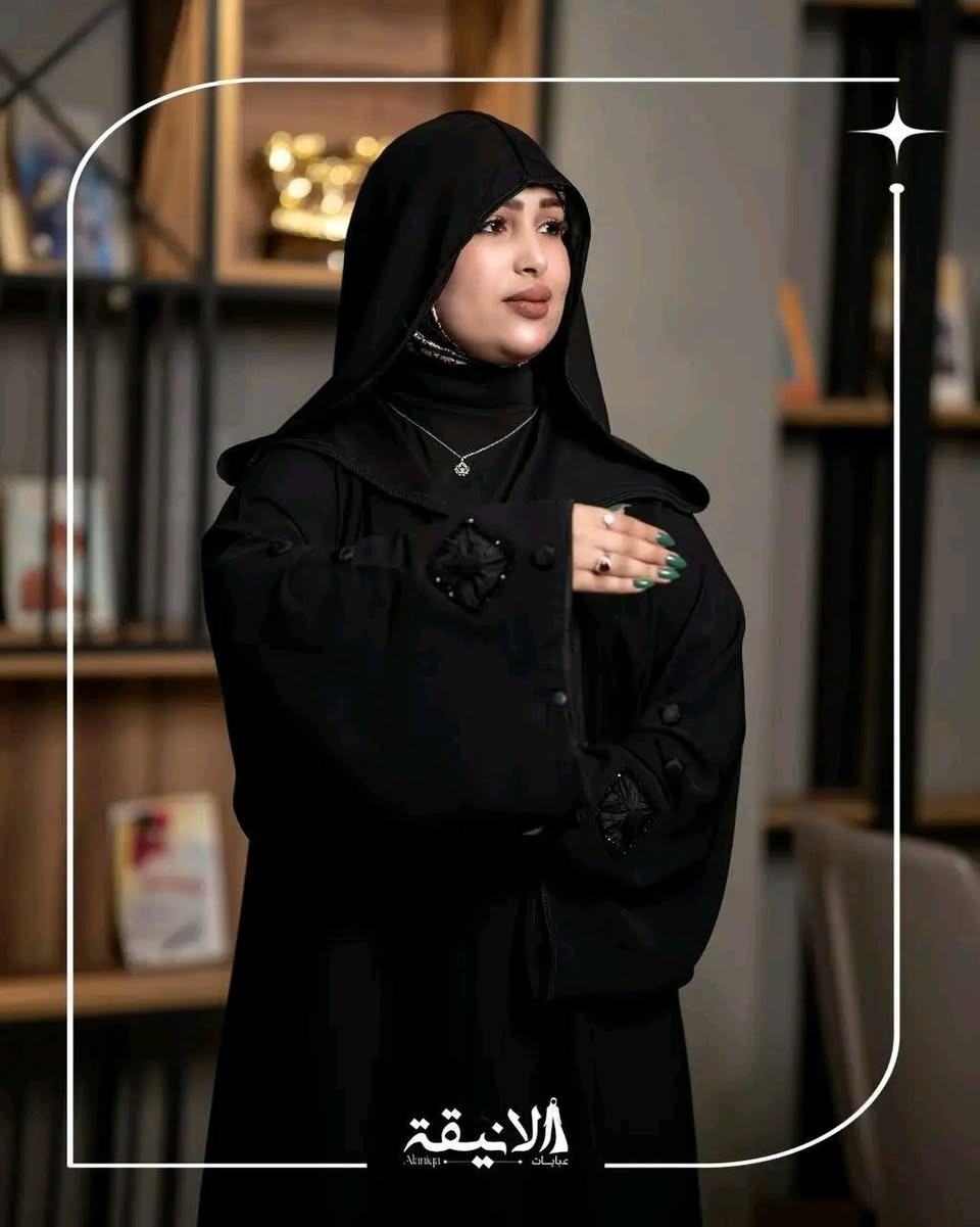 عــبـــايــات  الانـيـــقـــة
فخر العبـــــــاية العراقـــــــــية
من اجود انواع الاقمشة الكورية 
موديل ليان ام الكلو يجي لونين فد شي روعه 

-القياس حسب الطول والوزن 
-ما تدفعين للمندوب الا تتأكدين من العباية 
السعر50
) التوصيل ( 5 الاف ) 

  كوني مختلفة مع عـــبايات الانيـــــقة*********** أربيل, العراق
