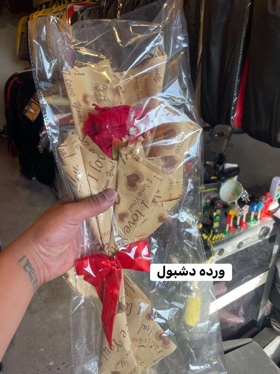بس اب3تلاف دينار ورده دشبول 🌷 دوشمه وكمليات الحربي العنوان موصل سايدين الميثاق مقابيل عدي فواكه مجور رائد بدر دوشمه وكمليات الحربي ***********
