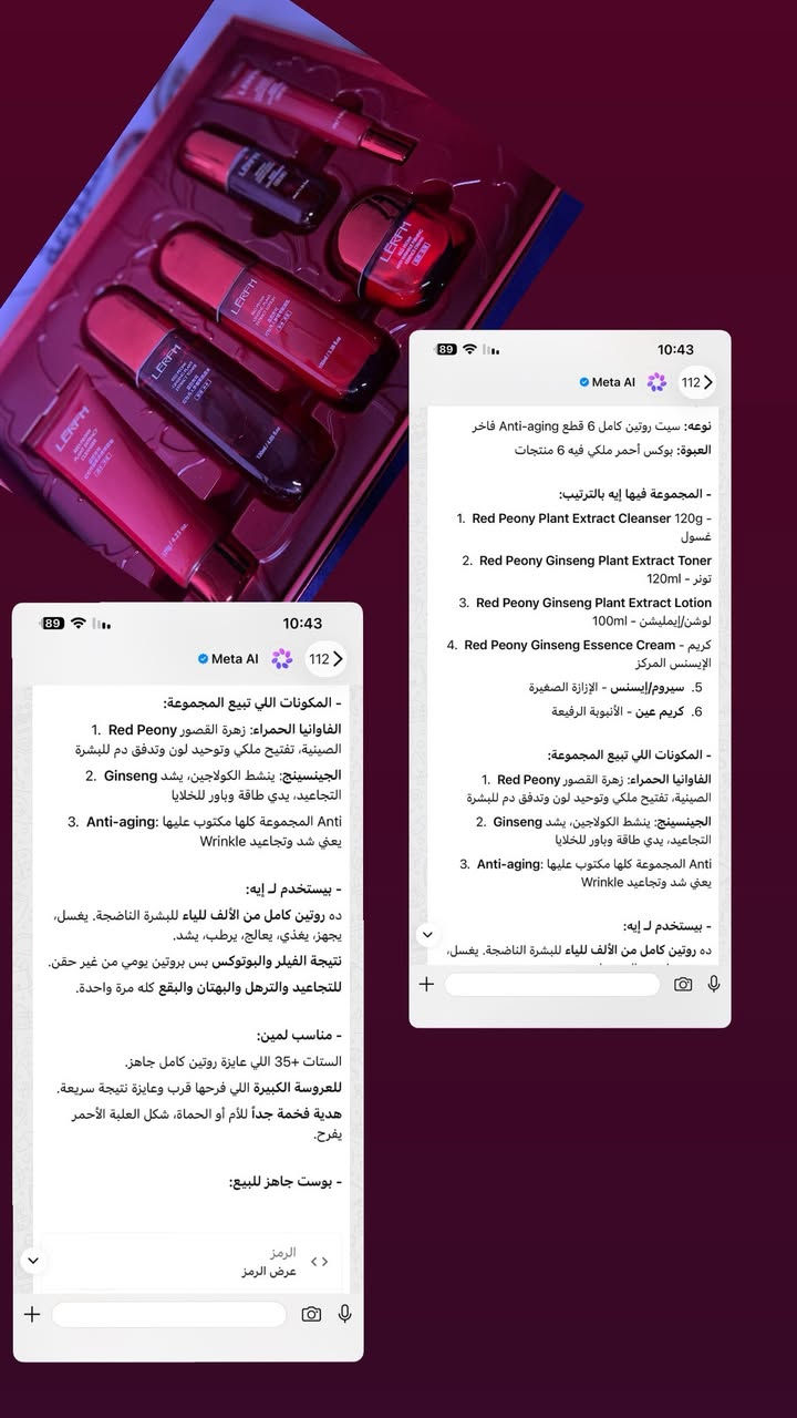 مونتاج كوريه اصليه يشهد الله واغلبهن بلباركود


**إذا كنت صاحب هذا الإعلان وتريد حذفه لأي سبب، رجاءا أرسل رسالة إلى الدعم الفني**