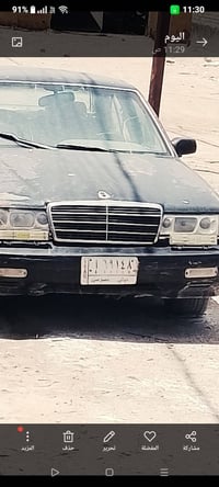 بصرة • محول ٢٫٥ • مكينة وكير ١٠٠٪