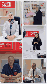 مركز روح الحياة • خصوبة • أربيل شارع 30م