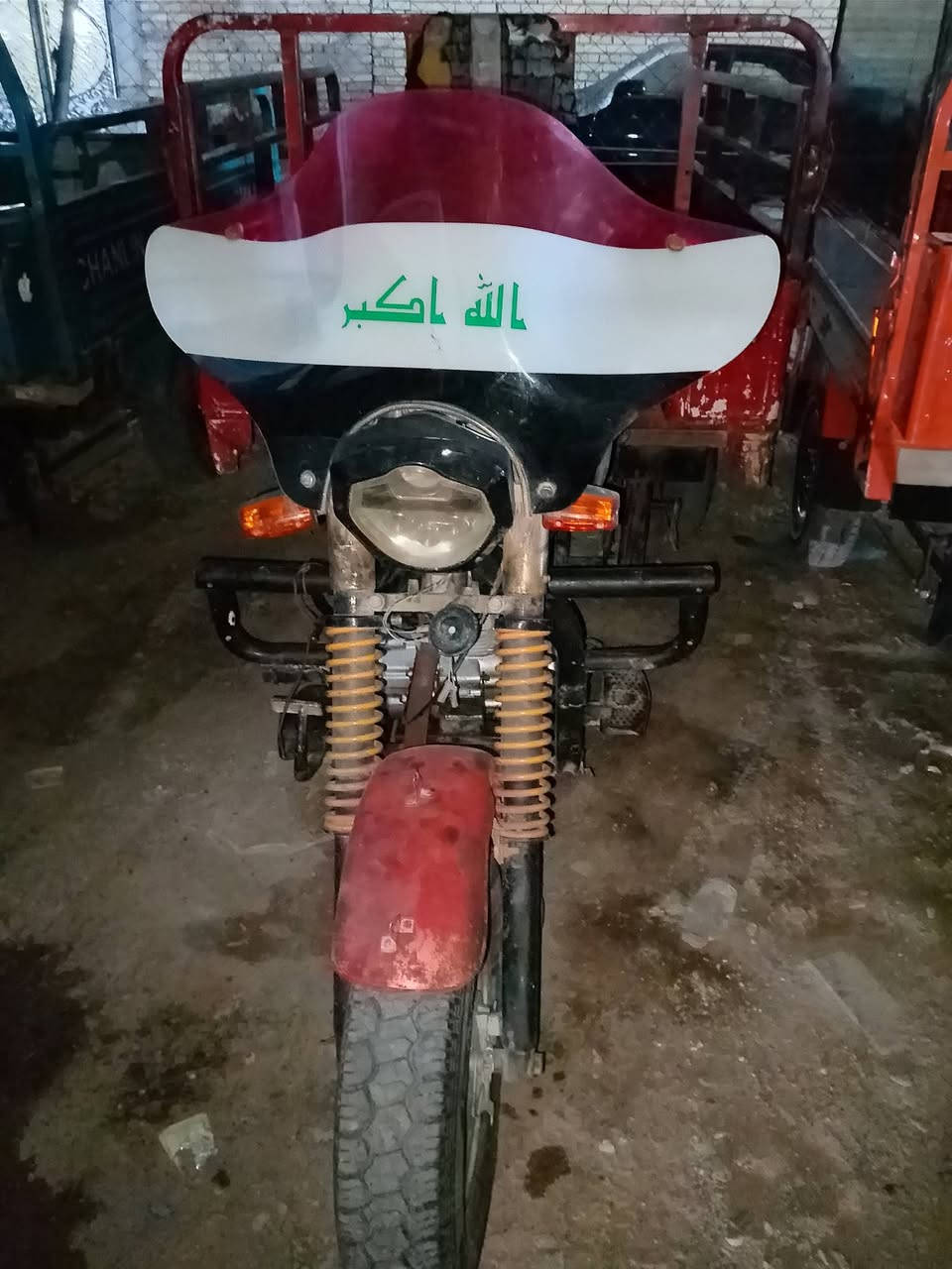 سلام عليكم  ستوتة دايوان السعر 650  وبيهة مجال بصيط العنوان بغداد شهداء العبيدي  ***********
