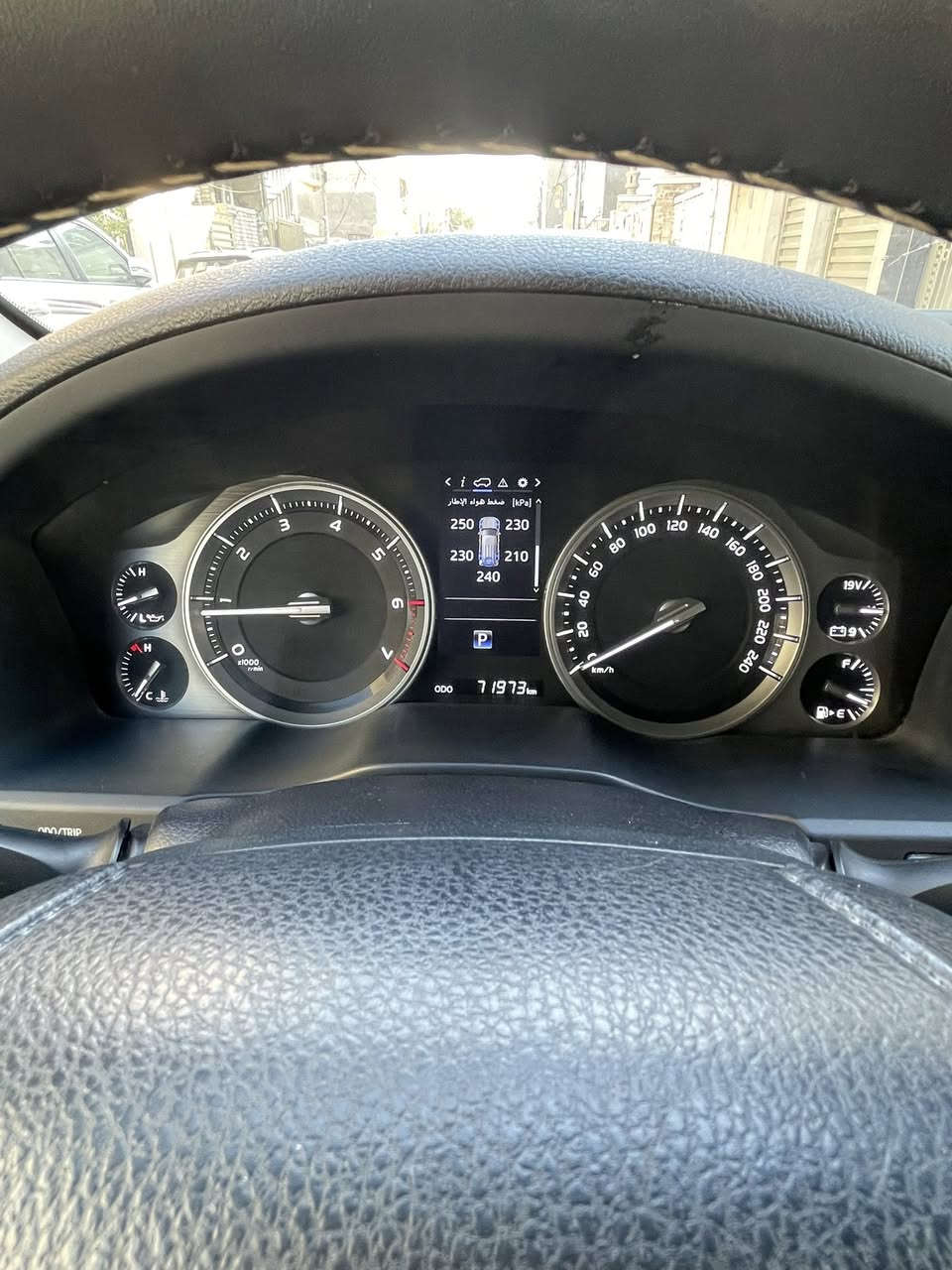 السلام عليكم
لاندكروز  2020 بريم اصلي رقم بغداد الجديد مكفولة من كلشي فقط شخط في الباب الخلفي الايمن  مسحوب PDR ومكحل على كد اصبع والصورة بالمنشور  السيارة فول مواصفات وجديدة ومعروفة مواصفات البريم ماشية 72  حقيقي  السعر 55$ وبيها مجال بسيط مكاني بغداد الدورة 
***********
***********
