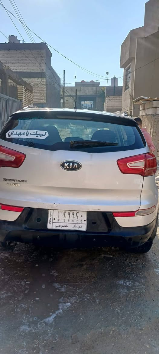 للبيع سبورتج ٢٠١٢ خليجي رقم ذي قار  بسمي هزة وسنويه ورقم كله جديده السيارة كفاله عامه من الصبق والتبديل شرط السونار محرك٢٠٠٠دوش تبريد ثلج كير وحدادية ومحرك خير من الله تخم تاير السيارة جاهزة من كلشي السعر ١٢٨ وبيها مجال***********مكان السيارة كربلاء  تجي شوف وتقتنع وبيك خير وادلل
