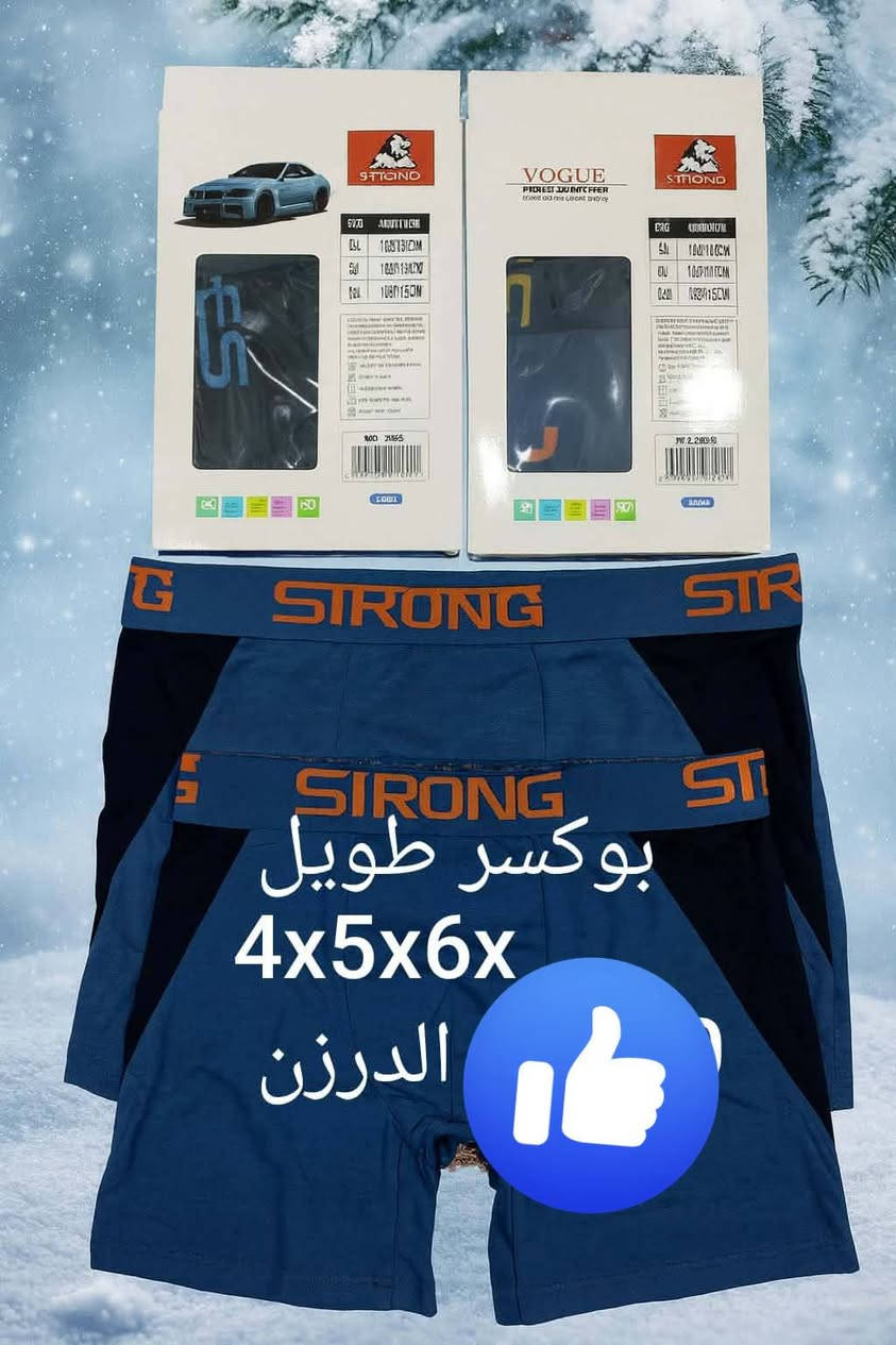 أسعد الله أوقاتكم بالخير والبركة زبائنا الكرام وفرنالكم حبشكلات شتائيه❄️❄️❄️ بما انه الجو يحتاج  هاي❄️❄️❄️ الحبشكلات وفرناها الكم وبأسعار مناسبه جدا💥💥💥 الأسعار والتفاصيل أسفل الصور تتوفر لدينا خدمة توصيل داخل راوه 1000محافظات 5000 للطلب والاستفسار مراسله الصفحه واتساب ***********🌹🌹🌹 عنوان المحل راوه حي السلام مقابل جامع رياض حياكم الله
