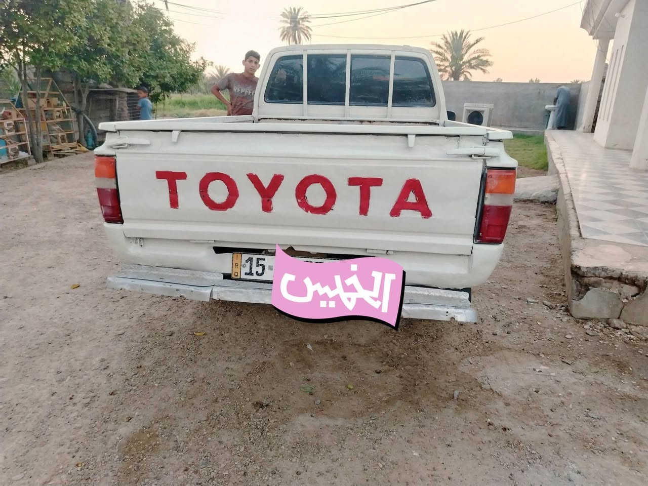 سلام عليكم بيكم موديل 1985 جاهزه من كلشي مكاني بغداد ابو غريب محرك خمسه كير تخر تاير بسمي سياره رقم نبار سياره بلاديه السعر 35 هاذا رقمي تصل *********** ***********
