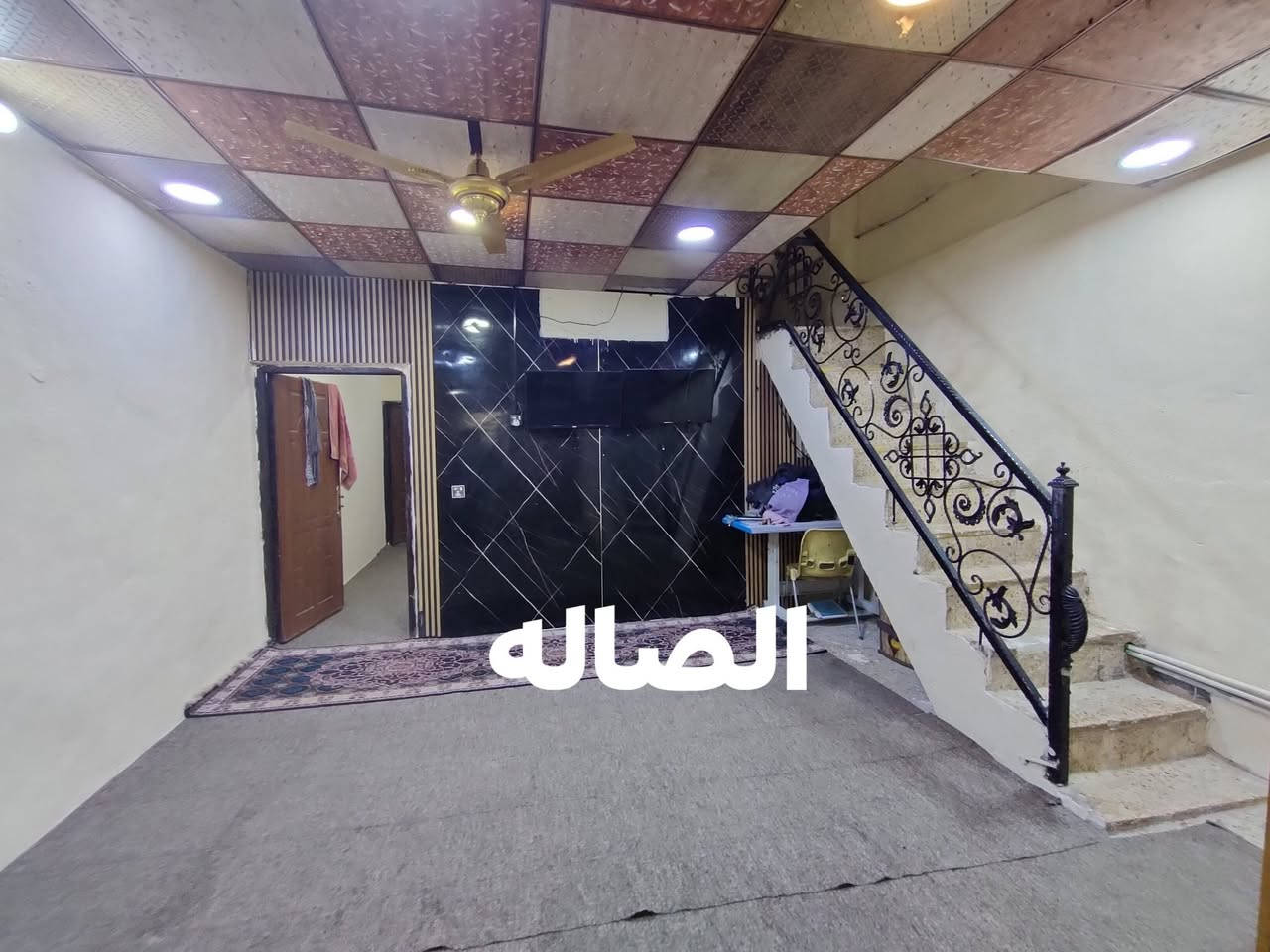 بيت 100متر نهايه شارع الشفلات شارع بدايه شارع السبيس موقعه مميز منطقه نضيفه وهادئه وكافه الخدمات بي ميزانيه مي عداد قرار محكمه بي السعر 36مليون بي مجال بصيط ***********
