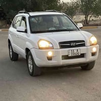 بسم الله الرحمن الرحيم  توسان 2009 خليجي رقم بغداد انكليزي وهزه جديده ...