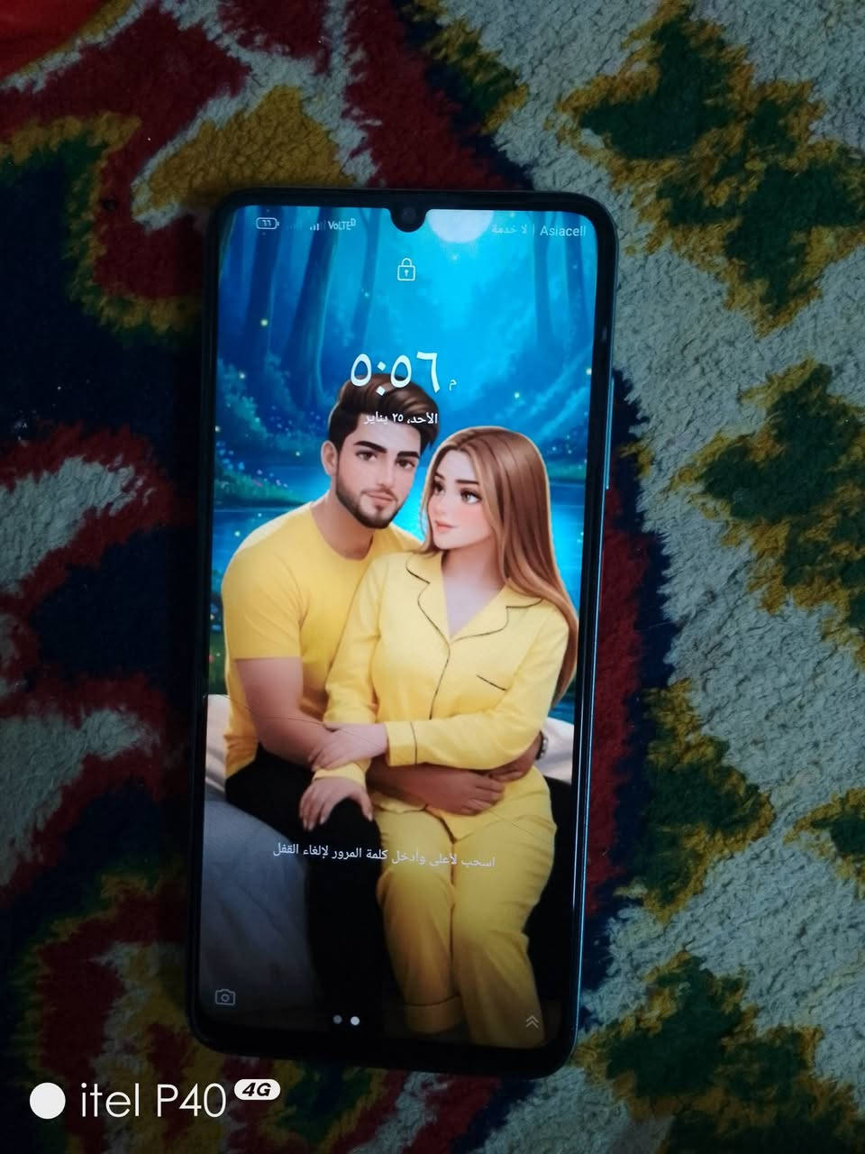 سلام عليكم جهاز لا بيع صار سبوع من مشتري جديد 128لا ريده ***********
