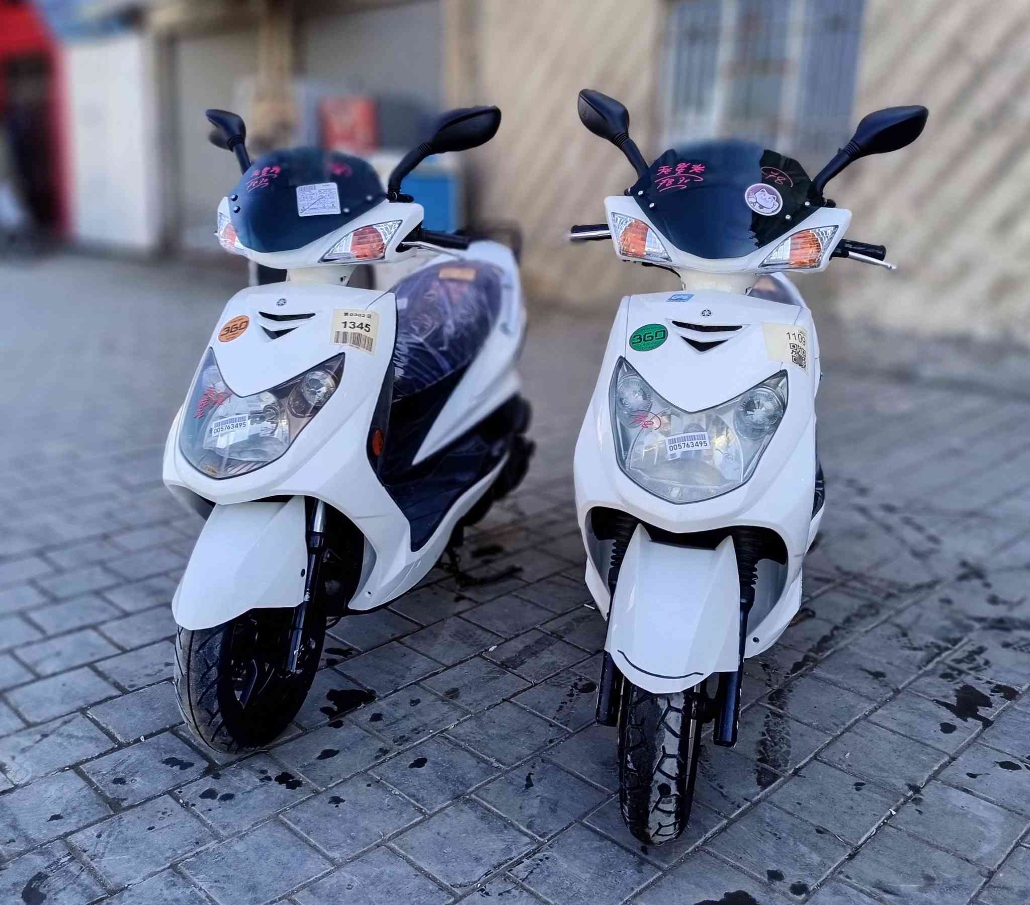 سلام عليكم.... مكلف بلنشر
دراجات سكنس فحل (عدد 2)للبيع 
دراجات شلعه معدل كهربائيات كلهه شغاله 
دراجة جديده  بلادية
أي نقص مابيهةمظ
جيب فيتر وتعال افحص
العنوان بغداد مدينه الصدر قرب مطعم ليمونه الاستفسار الاتصال على الرقم 📞 ***********
