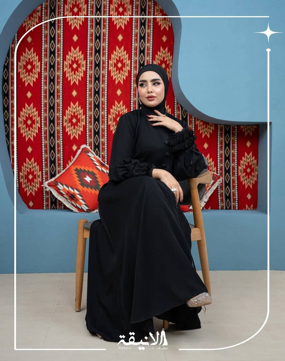 هيبة المرأة العراقية في عبايتها
لكل امرأة تبحث عن 'الرزانة' والتميز
​"العباية العراقية مو مجرد قطعة قماش، هي هوية، وقار، وتاريخ ينلبس. 
تميزي بعباءة تجمع بين سواد الليل وهيبة الحضور. قماش من افخم النوعيات درجه اولى شرط الفحص 
، وتفصال عراقي أصيل يحفظ الحشمة ويزيدك جمال ورقي.

توصيل جميع المحافظات 
للطلب والاستفسار مراسلة الصفحة او الاتصال واتساب 
***********
***********
