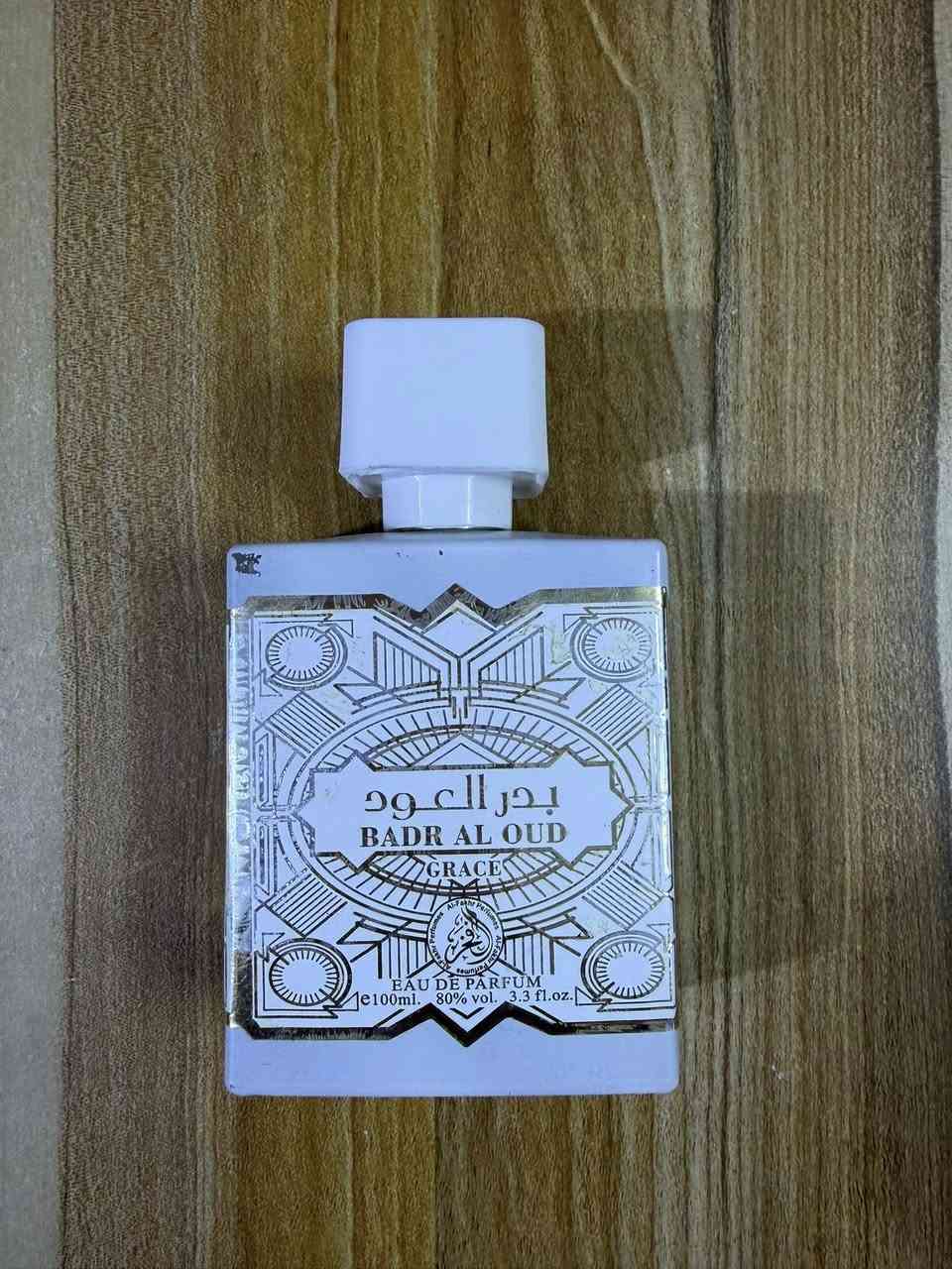 عطور باله كويتي القطعه ١٥ واكو عشره


**إذا كنت صاحب هذا الإعلان وتريد حذفه لأي سبب، رجاءا أرسل رسالة إلى الدعم الفني**