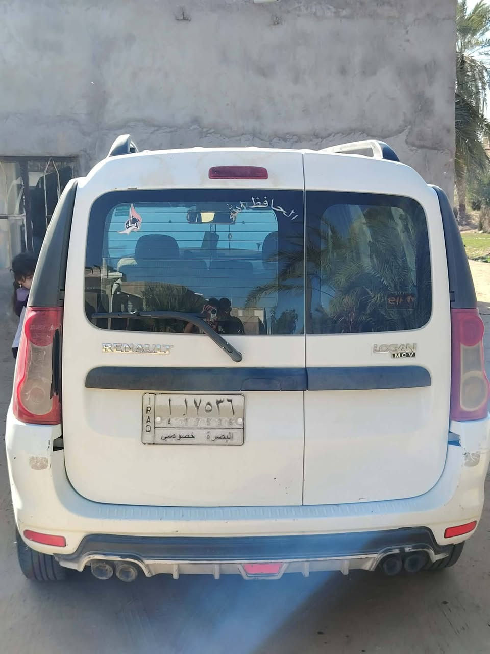 رينو 12 رقم بصره مشروع وطني جاهزه فقط جاملغ كدام مرشوش صبغ مكاني غماس سعر 67 مجال  تبريد تدفه حداده مكينه كير شرط ..... ***********
