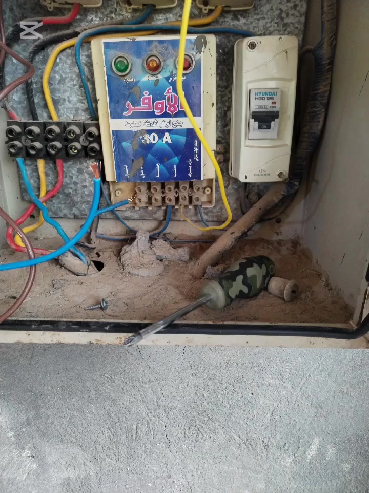 فني كهرباء لترتيب البوردات المنزلية. وتصميم البوردات حسب الطلب واتساب ***********
