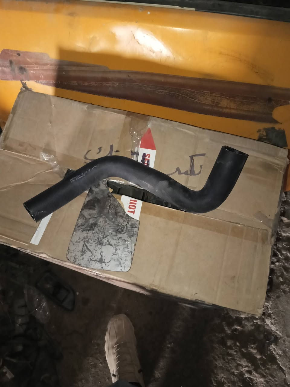 السلام عليكم عندي غراض مال وبتراه وبيو كلش موجود مكان ناصريه ع سريع قريب مطعم الحوراء راقم محل ***********
