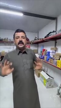 قطع غيار • فتون • بعقوبه بهرز