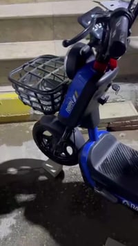 شحنه فول • مكفولة • الناصرية مركز