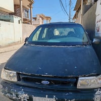 وند ستار • رقم نجف • ما تشتغل