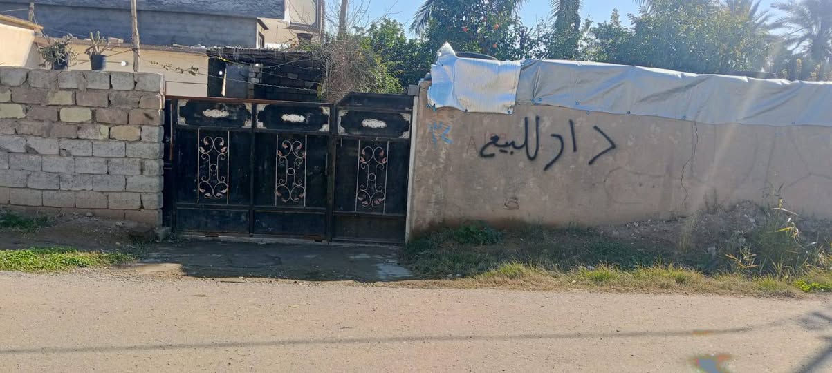 دار للبيع مساحه 600مترالهارونيه رقم تلفون ***********
