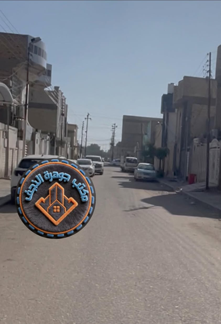 دار للبيع قديم يباع عرصه في حي الزهراء 200م شارع 12للاستفسار ***********
