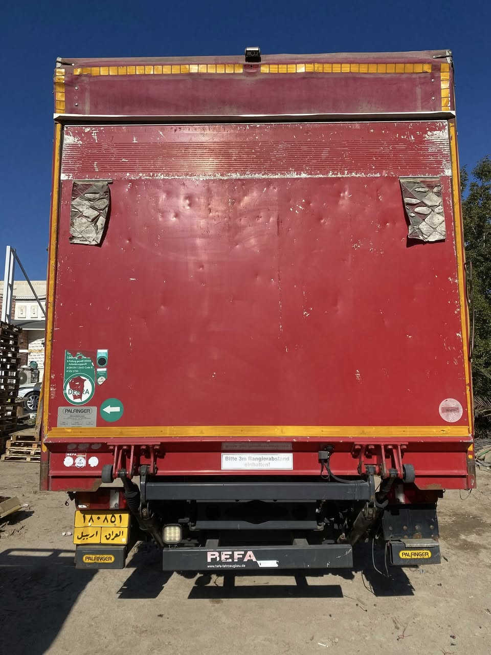 السلام عليكم ورحمة الله
اتيكو مديل 2014 ستة برغي 818 
السعر 3 شدات 
مكلف بالنشر 
صاحب السيارة ‭0786 486 7007‬
