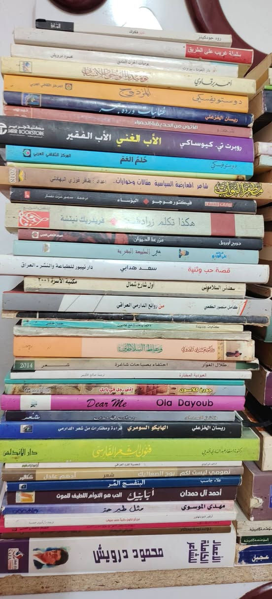 ٦٧ كتاب متعدد العناوين
ابيعهن شلعة وحده ب٥٠ الف
مكاني ديوانية


**إذا كنت صاحب هذا الإعلان وتريد حذفه لأي سبب، رجاءا أرسل رسالة إلى الدعم الفني**