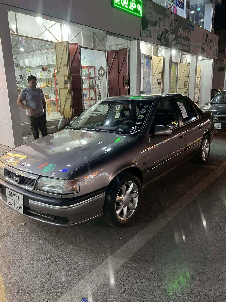 سەرەتا بەناوی خوای گەورە
ئۆپڵ ڤیکترا موودیل1992 مەکینەی 16قایش پان
بەس ماشاءاللەی ئەوێ چوارتایی تازەی لەژێرە
سەیارەکە یەک دەنک مەسرفی تیا نییە کارەبای و شتی هەمووی بەشەرت سەنەوی 2020بەسەر چووە 
سەیارەکە زۆر جوان ماوەتەوە تەحویل و غرامە و برانەوەی بەشەرت پێش و پشتی کەپسە سەرهیلالەکانی خایس نەبووە تەنها شیعارە ئەویش لەئۆپڵ بەعەیب ناشێت سعری داوای 41 وەرەقە و مەجالێ کەمیشی تاییە ژمارەی مووبایل***********     بەیارمەتی ئادمین Singapore
