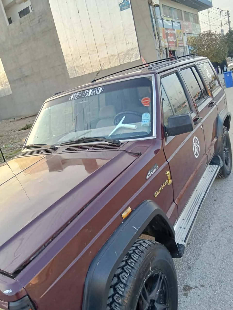 السلام عليكم سياره للبيع سعر 27 وبيها مجاري ***********
