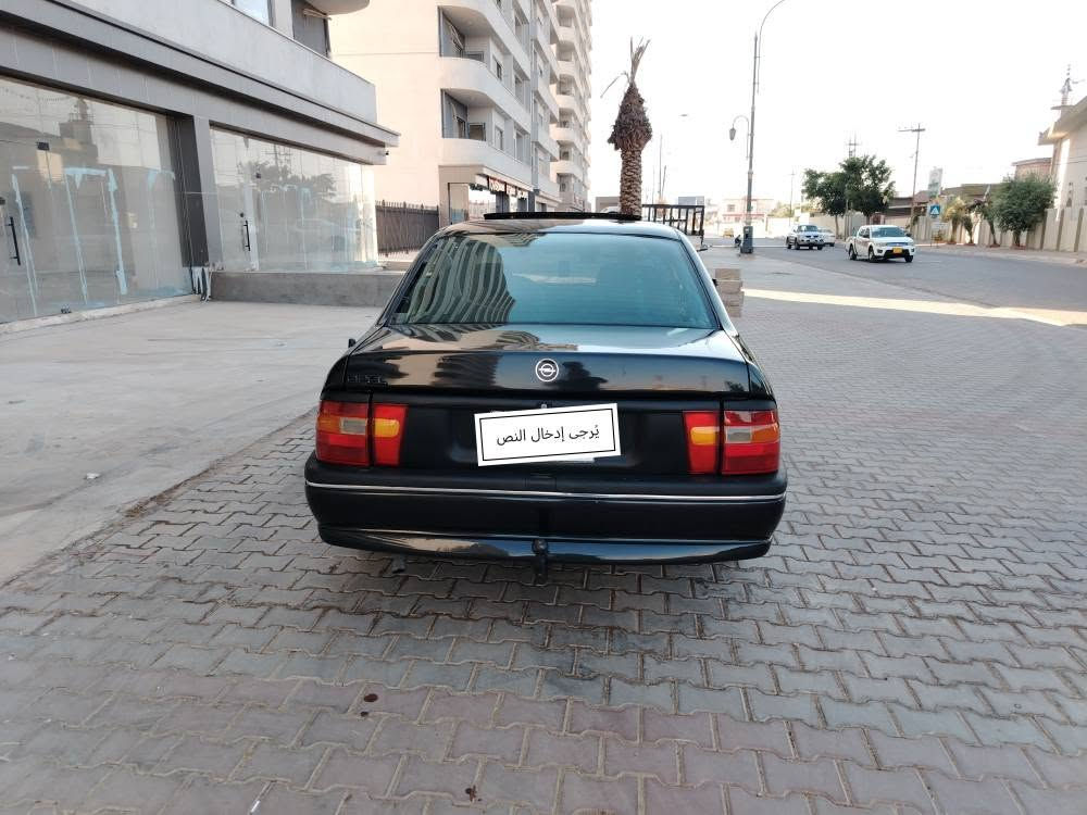 للبيع فكترا موديل 1995سيار جديد فول كير اوتوماتيك محرك كير شرط سلايد جام كهرابياي تايرات جديد صدر كل شرط محرك 20  سيار جاهز شرط تحويل وكال سيار جاهزه رقم كركوك سنوي صاقط سعر 37  *********** كركوك, العراق
