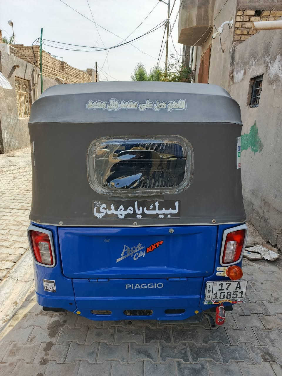 السلام عليكم تكتك بياجو موديل 22 للبيع رقم وسنويه بأسمي تحويل مباشر تكتك على وضع الشركه مال بيت نضيفه كلش مكاني سماوه مركز المدينه السعر 5و300الاتصال***********
