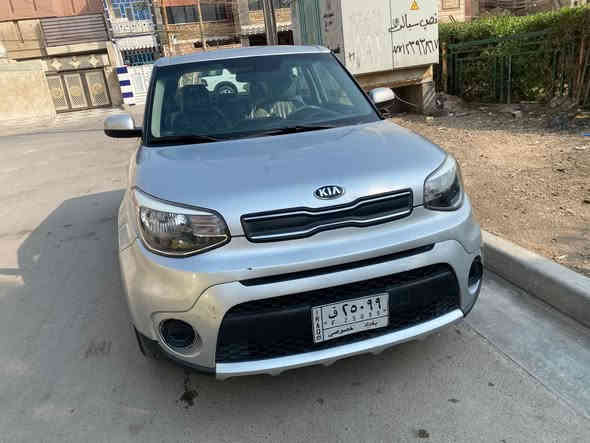 كيه صول موديل ٢٠١٨ مكينه ١٦٠٠ حادثها وسونارها موضح بل صور مكانها بغداد الشعب شارع الاسواق المركزية سعرها ١١٥ ورقة وبيها مجال حك الجيه ورقم تليفوني ***********
