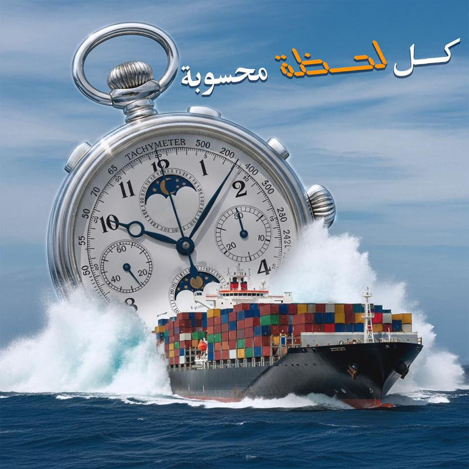 أنا مصمم موشن جرافيك متخصص في تحويل الأفكار إلى محتوى بصري جذاب واحترافي، أمتلك خبرة في استخدام برنامج After Effects لإنتاج فيديوهات إعلانية تتماشى مع هوية العلامات التجارية وتحقق أهدافها التسويقية.

أتميز بقدرتي على فهم متطلبات العميل والعمل بأسلوب مرن خصوصاً في بيئة العمل الحر (Freelance)، مع الالتزام الكامل بالمواعيد وجودة التسليم. لدي مهارات متقدمة في تحريك العناصر باستخدام الـ Keyframes والتعامل مع Plugins مثل Saber، إضافة إلى خبرتي في Typography، المونتاج، وتنسيق الإيقاع مع الصوت.

كما أمتلك خبرة في تصميم محتوى متوافق مع منصات السوشيال ميديا (TikTok, Reels, YouTube)، مع اهتمام بتوزيع العناصر (Layout & Composition) واختيار الألوان بما يخدم الهوية البصرية للمشروع، بالإضافة إلى القدرة على إعداد Storyboard لتخيل المشهد قبل التنفيذ
للتواصل ***********
