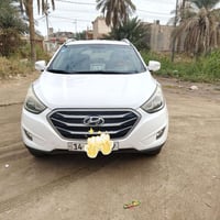 توكسان • ٢٠١٥ • رقم البصرة