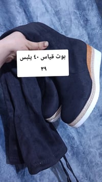 ملابس • ورديه • توصيل متوفر
