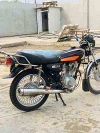 دراجة ايراني • اوراق اصولي • صويرة