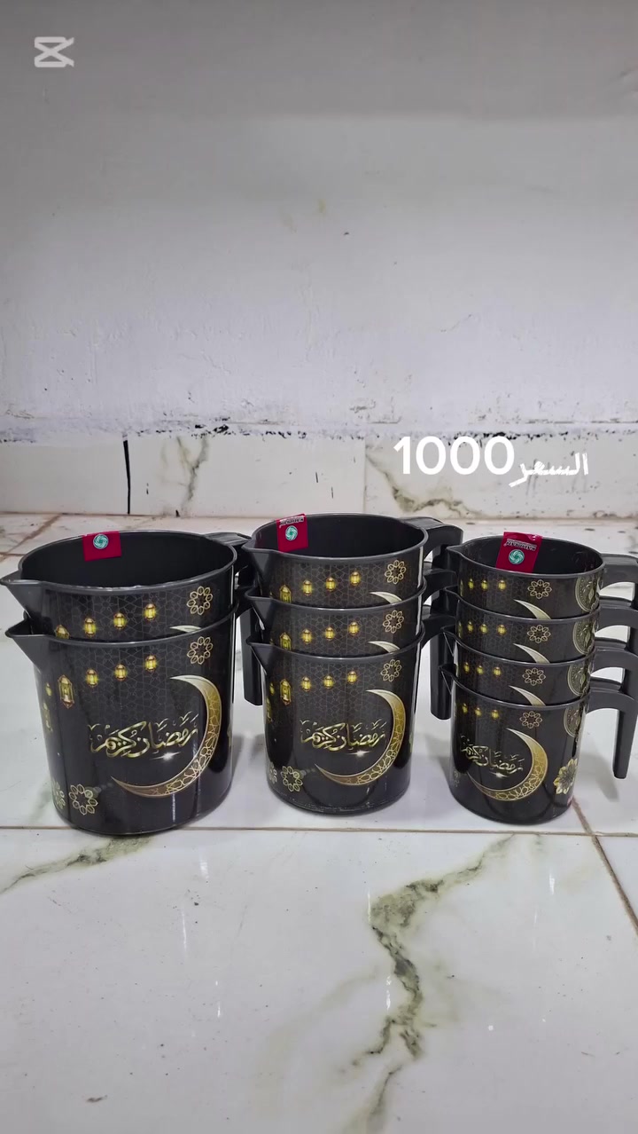 متوفر توصيل داخل الشرقاط
العنوان:سوق الشرقاط الجديد مجاور مجمع المسعودي رقم المحل:41


**إذا كنت صاحب هذا الإعلان وتريد حذفه لأي سبب، رجاءا أرسل رسالة إلى الدعم الفني**