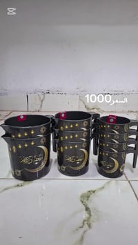 سوق الشرقاط الجديد • توصيل داخل الشرقاط • محل 41