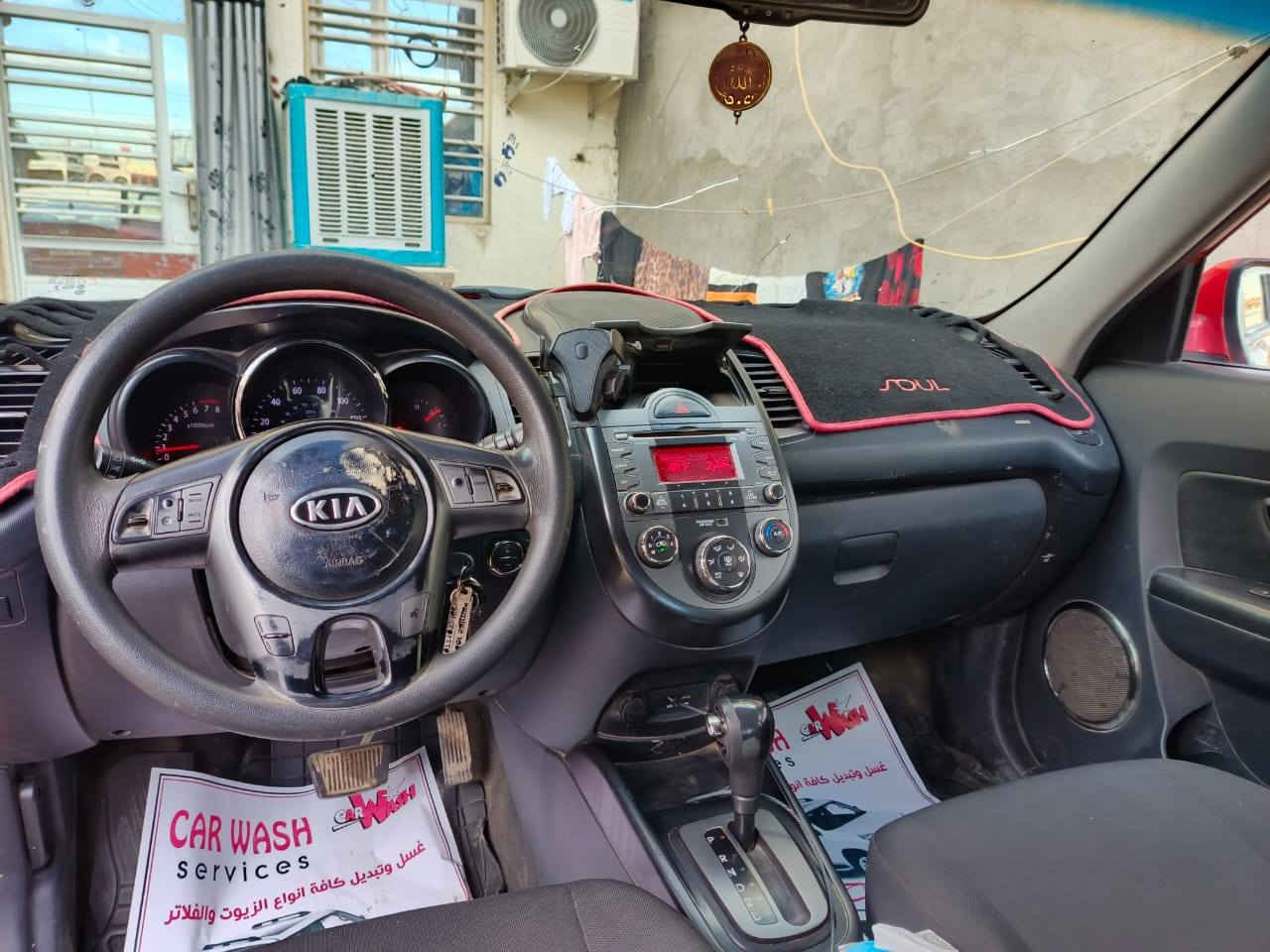 السلام عليكم صول للبيع وارد امريكي موديل 2010
مكينة 2000 دوش 
ليبل واحد
ضربتهة جاملغ ايمن
السعر 94 وبيه مجال بسيط
السنوية بأسمي 
للتواصل ***********
