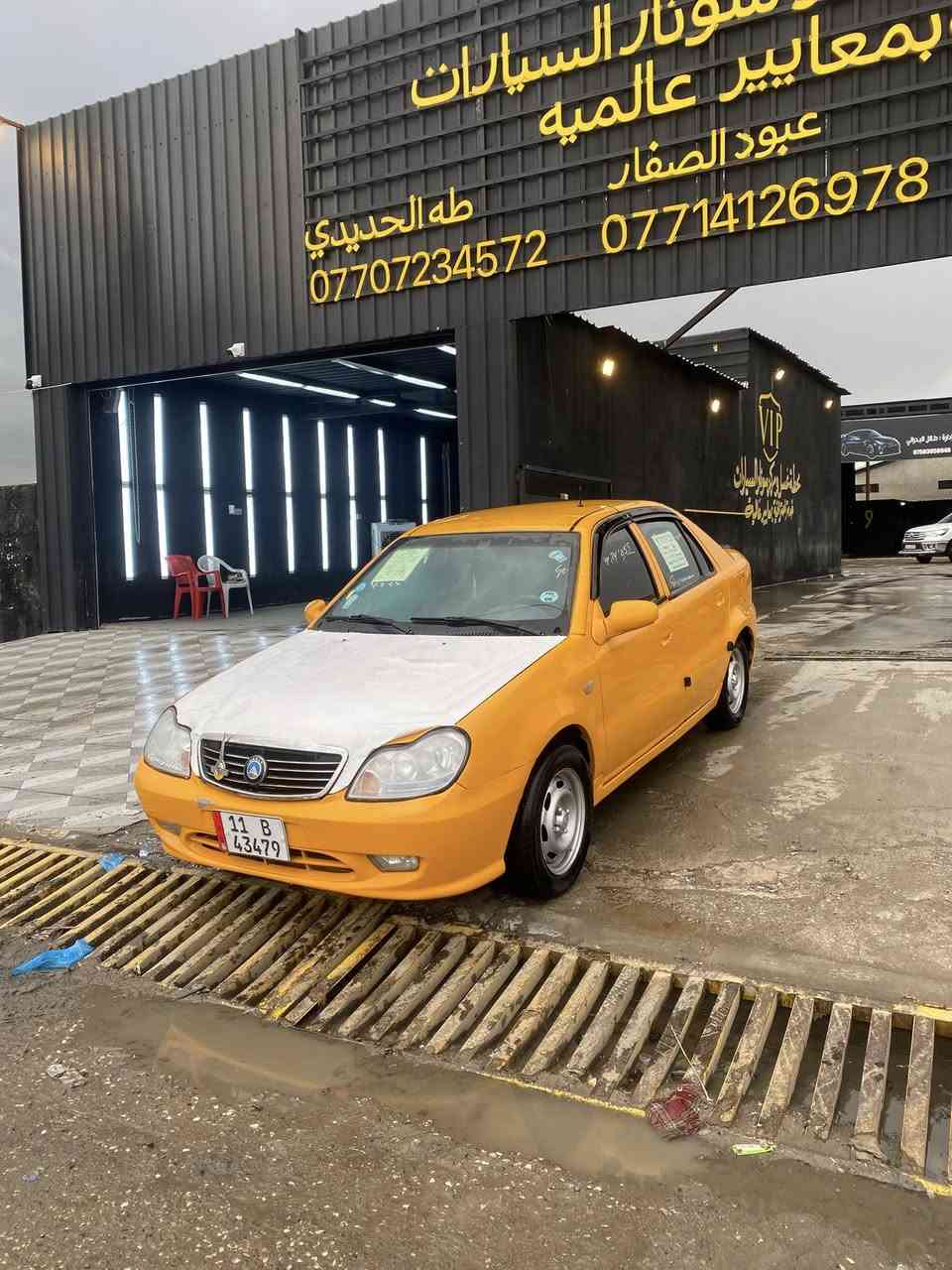 السلام عليكم
سيكي 2012. تكسي بغداد باسمي السياره  سنويه جديده  رقم إنكليزي  هزه جديده مصفره هيئه وغرامات  
مكينه وكير شرط  وايرمنيه كامله  كلوبه مابيها نقص.  
شاشه سستم سماعات  دوشمه سياره جاهزه مال جناي
مصبوغه حزام جماليه بدون ضرر شرط وعندي فديو كامل قبل الصبغ   
***********
السعر 39 وبيها مجال للطيبين
