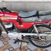 نازوكا • AX100 • اوراق