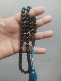 كهرب روسي كرزي • ٨.٥ ملم • ٥٩حبه