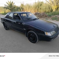 اسبرو ٩٥ • بدون صبغ • رقم بغداد